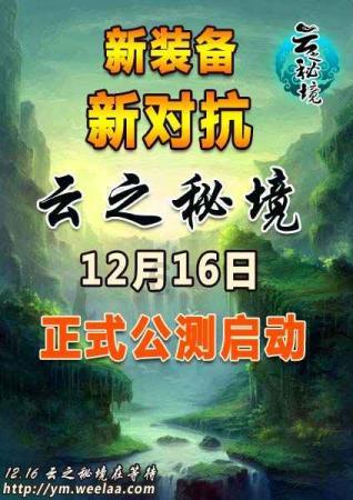 逃离残破的船只