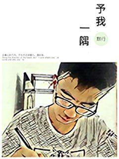 莱西交通发展有限公司开展“人人动手美化家园、干干净净欢度春节”环境卫生集中清理行动