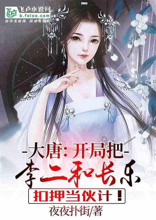 萌娃夸渑池