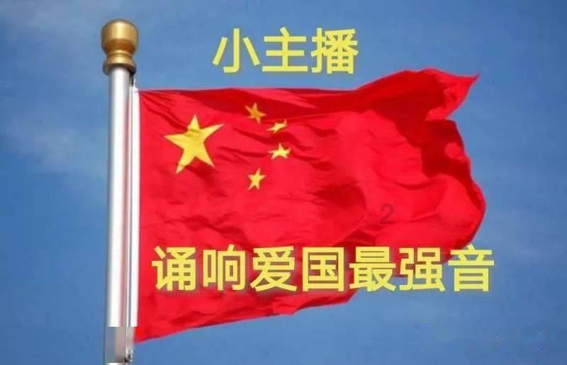 口袋侏罗纪