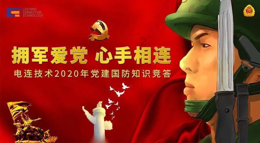 甜美小邮差